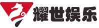 耀世娱乐-科技赋能场景,让娱乐更有趣。