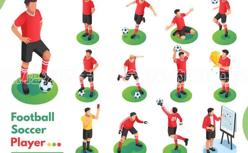 澳网盛况直击：独家视野的网球盛宴