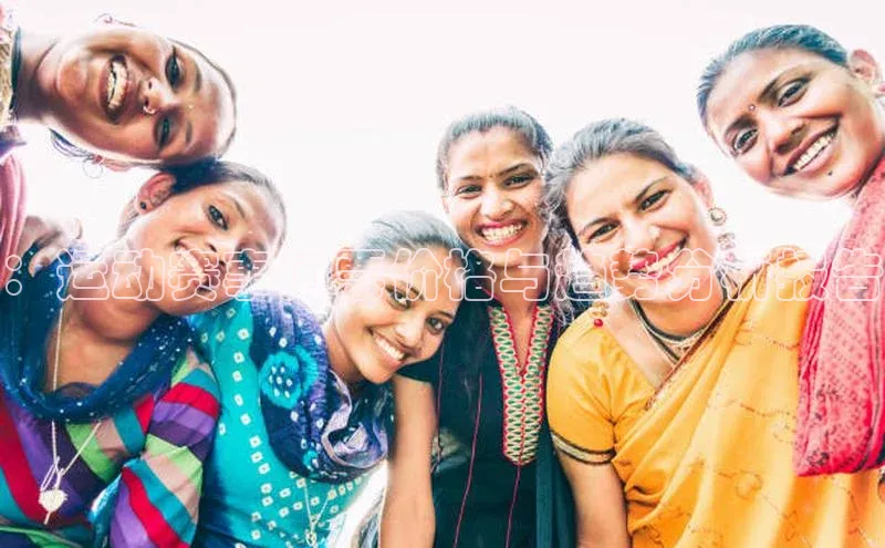 ：运动赛事门票价格与趋势分析报告