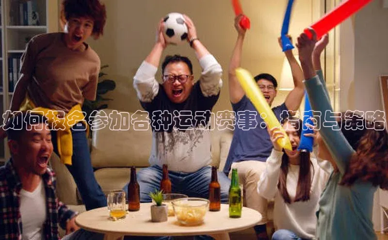 耀世平台登录网页版