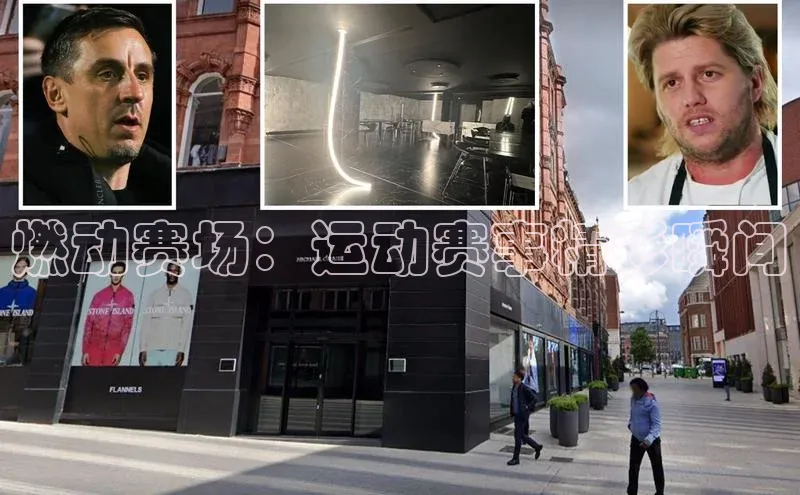 耀世娱乐app下载安装