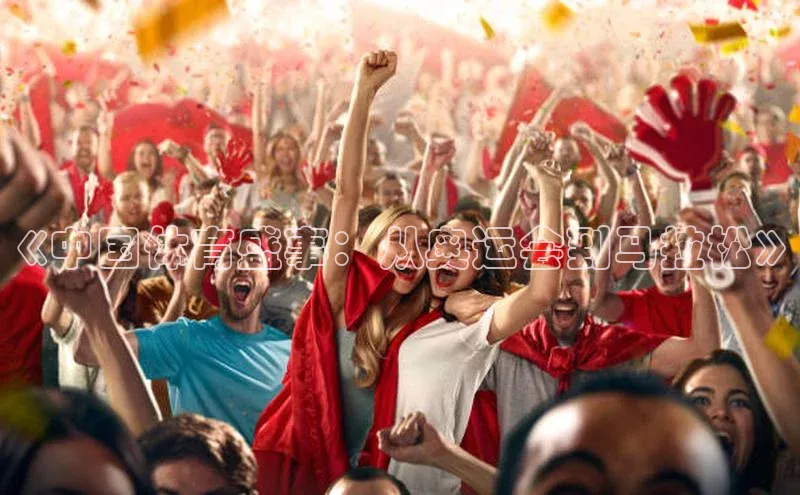 耀世娱乐app登录入口