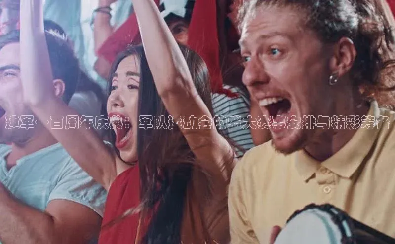 耀世娱乐平台登录