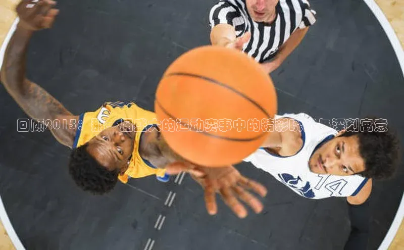 星耀娱乐棋牌最新版