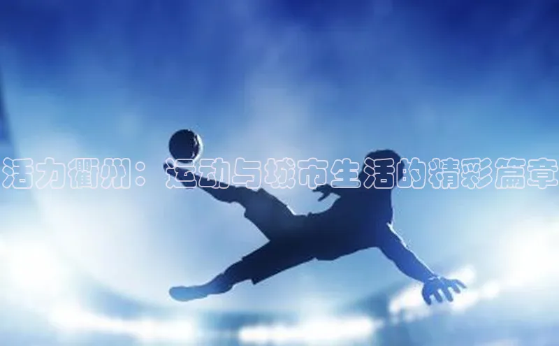 耀世娱乐平台登录