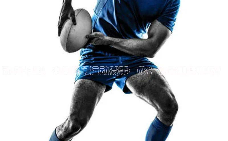 耀世娱乐app下载安装