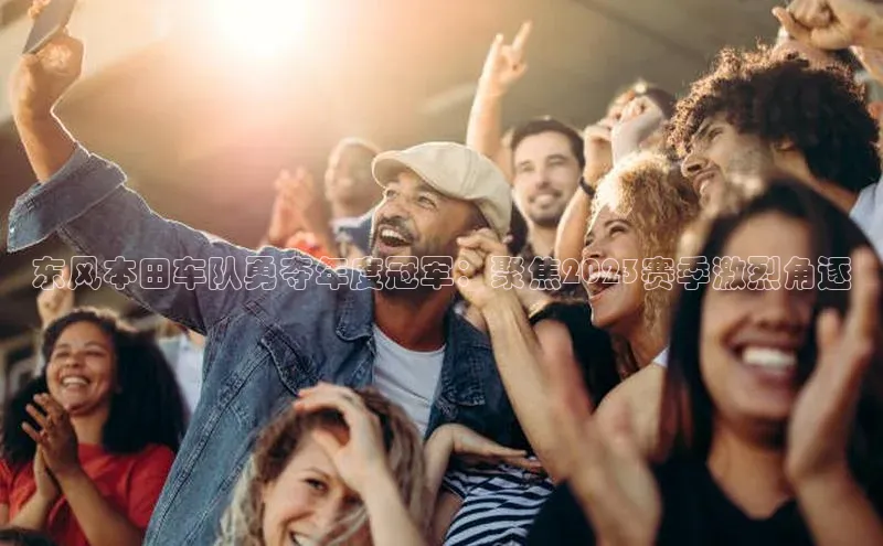 耀世娱乐平台注册