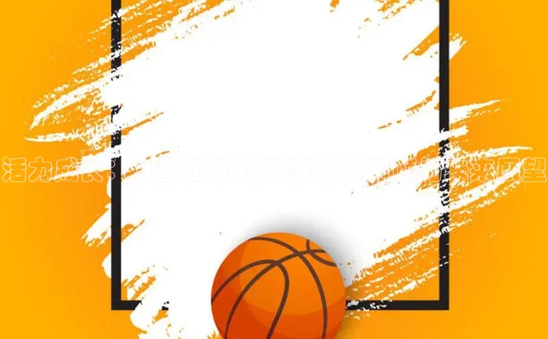 耀世平台注册开户