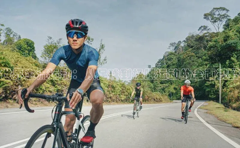 耀世娱乐平台注册地址