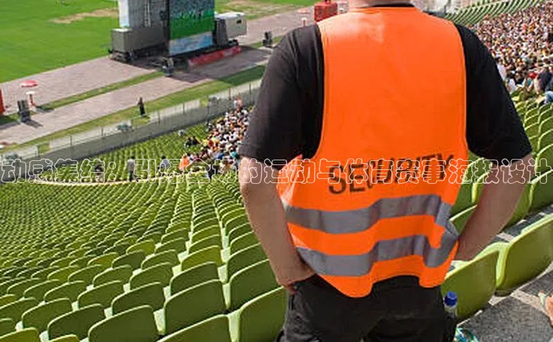 耀世娱乐登录地址