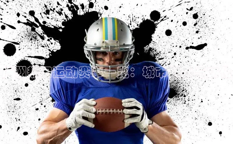 耀世娱乐app下载安装