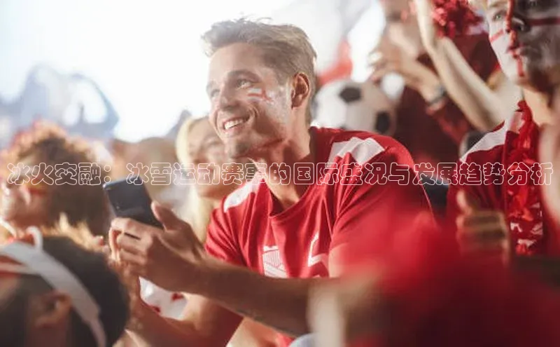 耀世娱乐官网登录入口