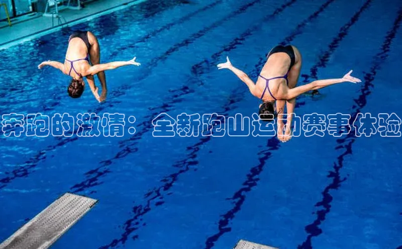 耀世娱乐app下载安装