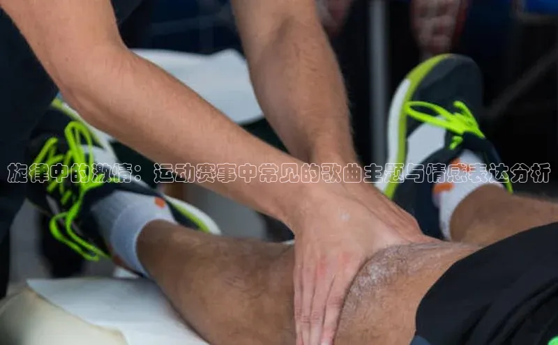 耀世app官方下载