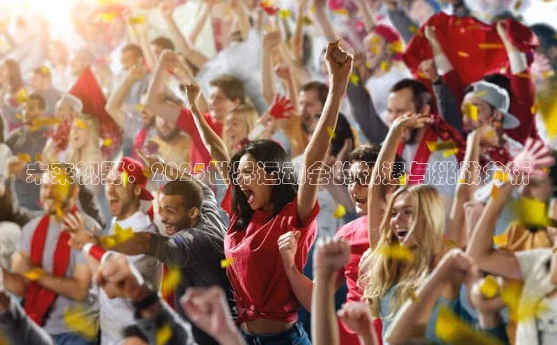 星耀娱乐棋牌最新版