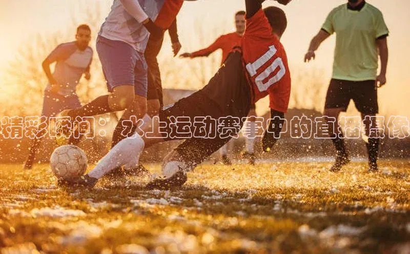 耀世平台登录官网