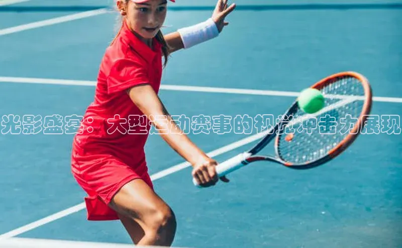 耀世娱乐官网登录入口