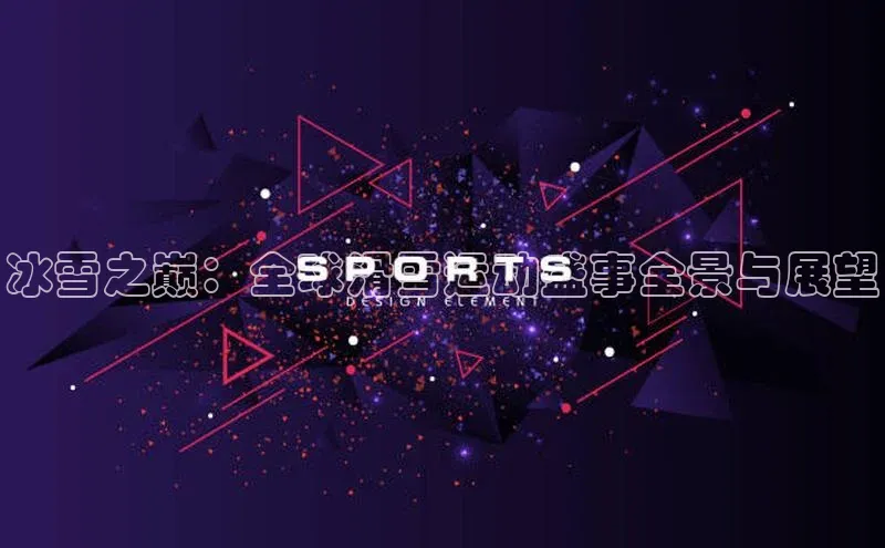 星耀娱乐下载地址链接