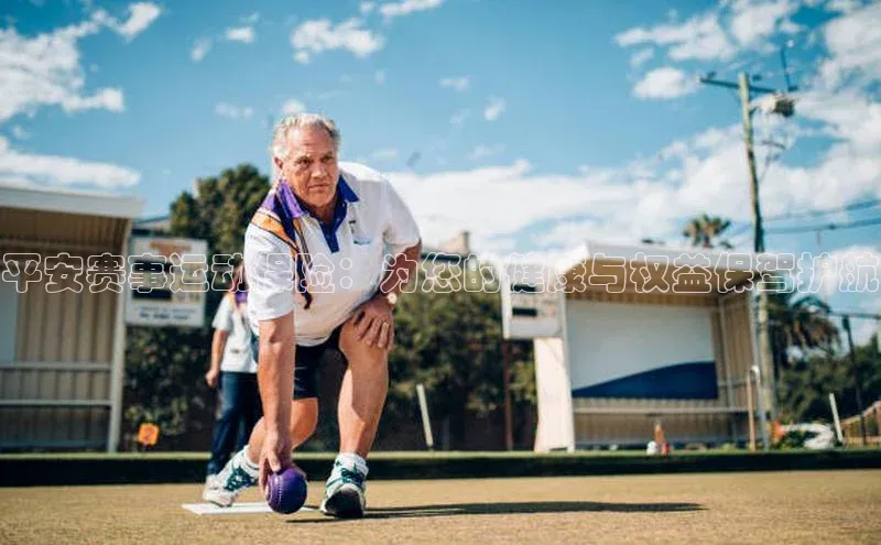 耀世游戏平台官网入口