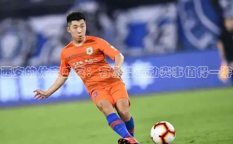 耀世游戏平台官网入口