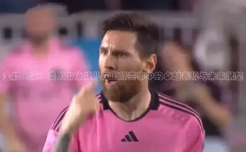 耀世平台登录官网