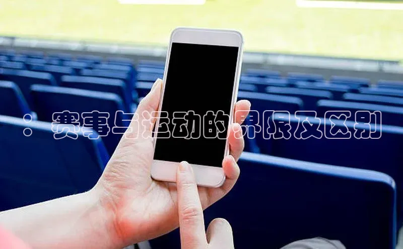 耀世娱乐注册登录