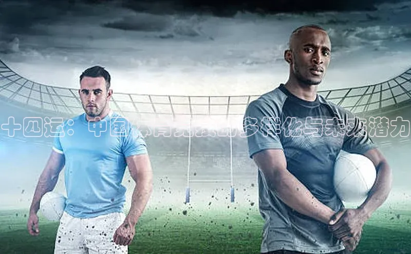 耀世娱乐官网登录入口