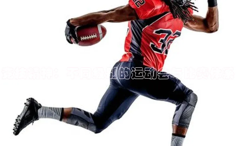 耀世娱乐app下载安装