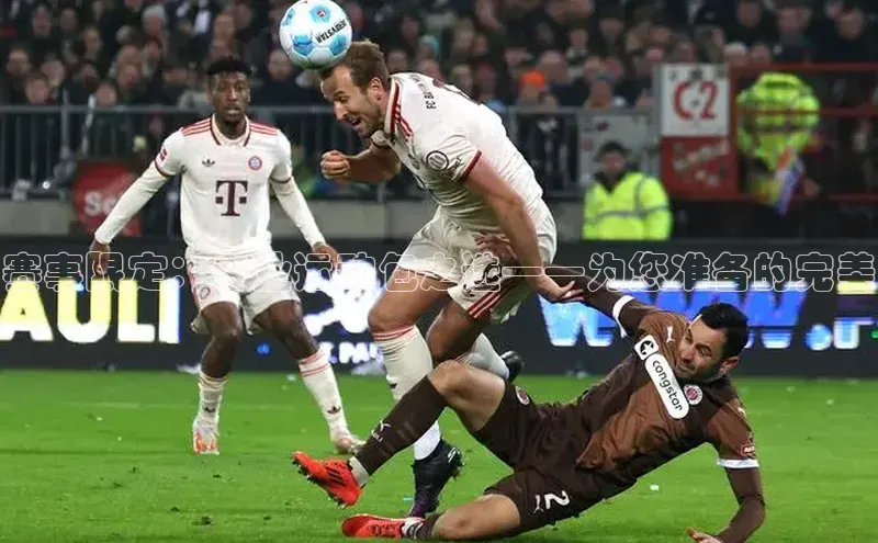 耀世平台登录网页版