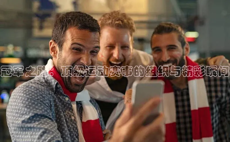 耀世平台注册开户